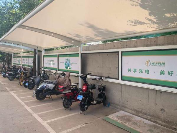 电动自行车下楼充电 还面临哪些困难